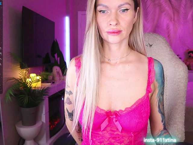 Break-me-Shake-me's BongaCams show and profile