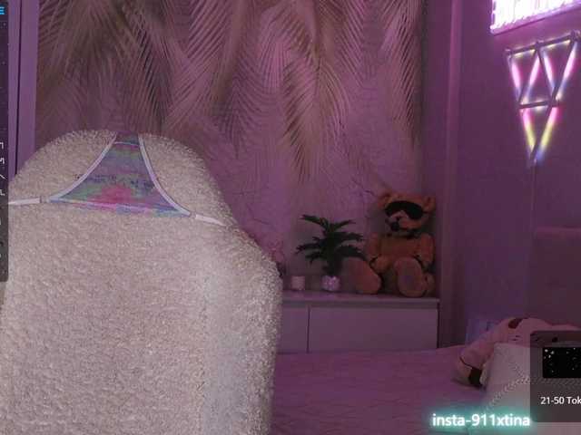 Break-me-Shake-me's BongaCams show and profile