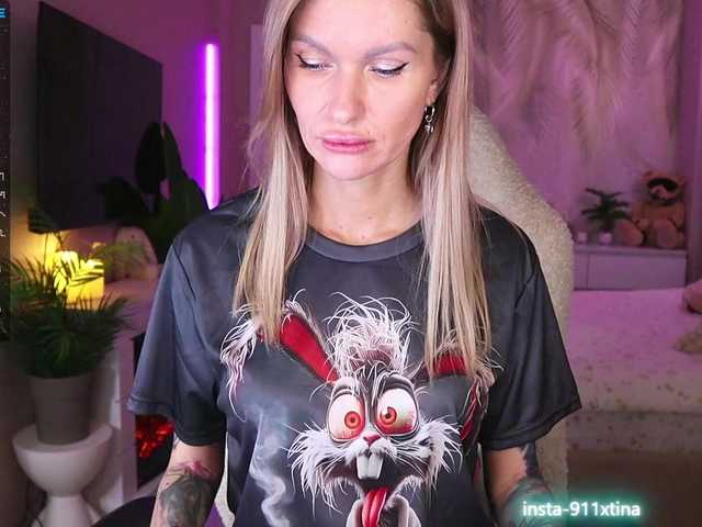 Break-me-Shake-me's BongaCams show and profile