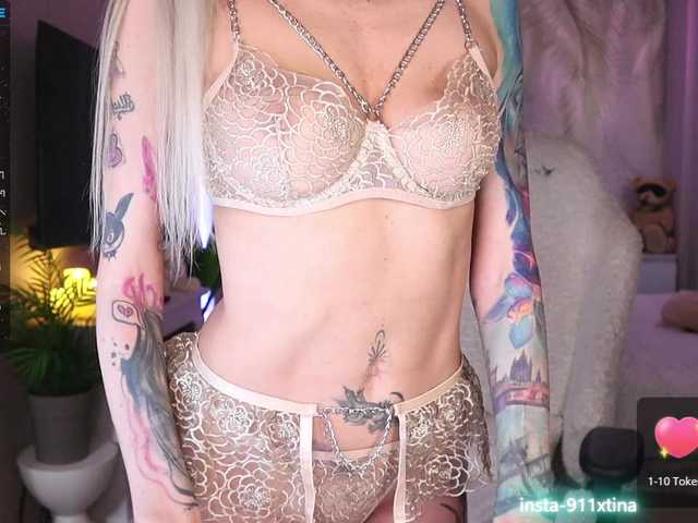 Break-me-Shake-me's BongaCams show and profile