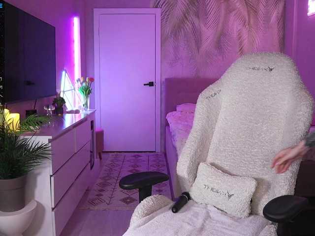 Break-me-Shake-me's BongaCams show and profile