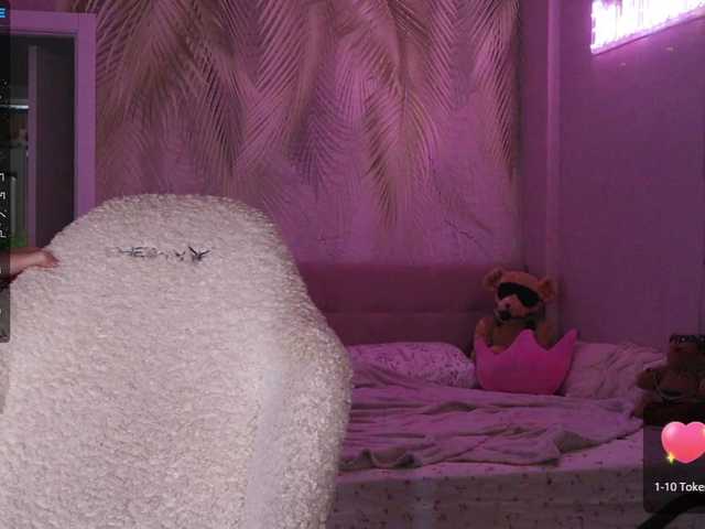 Break-me-Shake-me's BongaCams show and profile