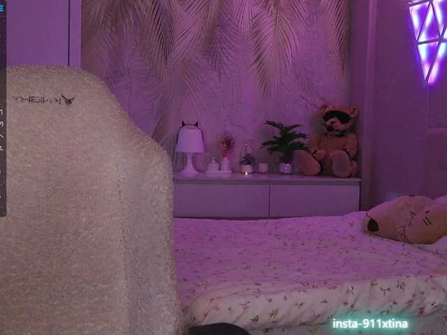 Break-me-Shake-me's BongaCams show and profile