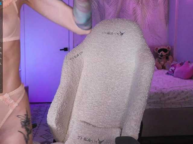 Break-me-Shake-me's BongaCams show and profile