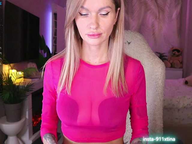 Break-me-Shake-me's BongaCams show and profile