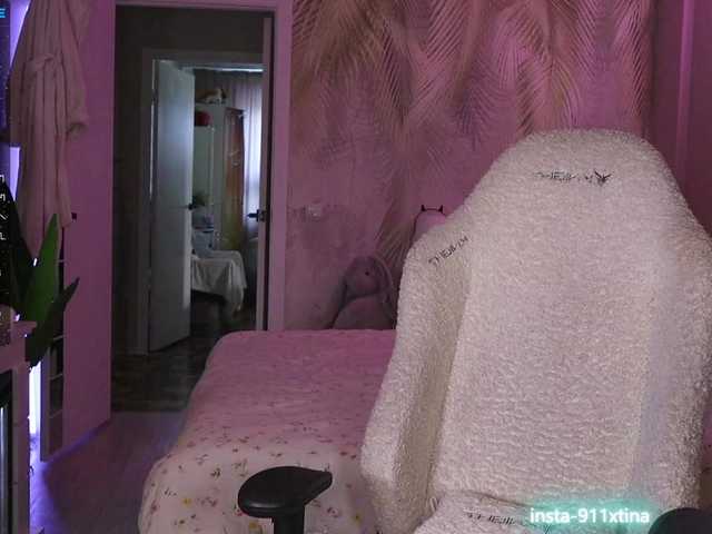 Break-me-Shake-me from BongaCams is Freechat