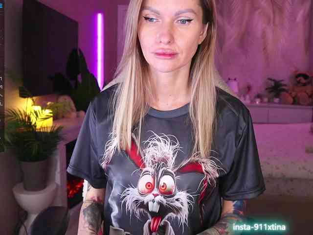 Break-me-Shake-me webcam