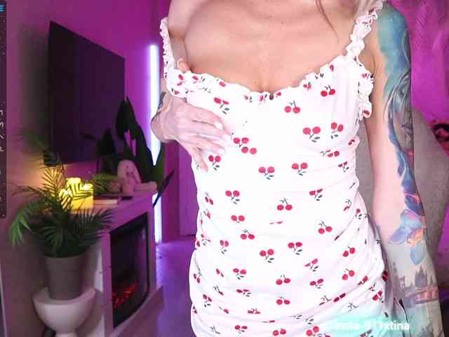 Break-me-Shake-me webcam