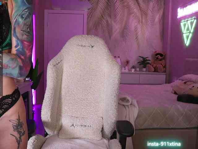 Break-me-Shake-me webcam