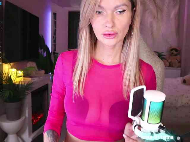 Break-me-Shake-me webcam