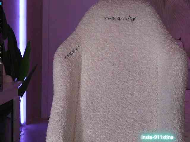 Break-me-Shake-me webcam