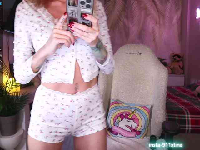 Break-me-Shake-me webcam