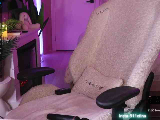 Break-me-Shake-me webcam