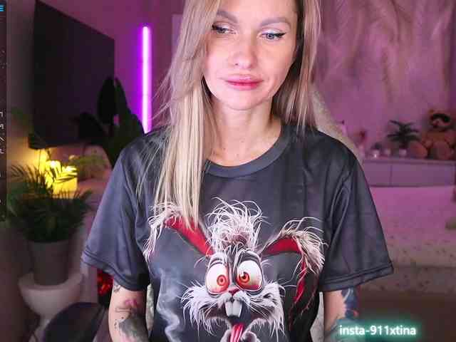 Break-me-Shake-me webcam