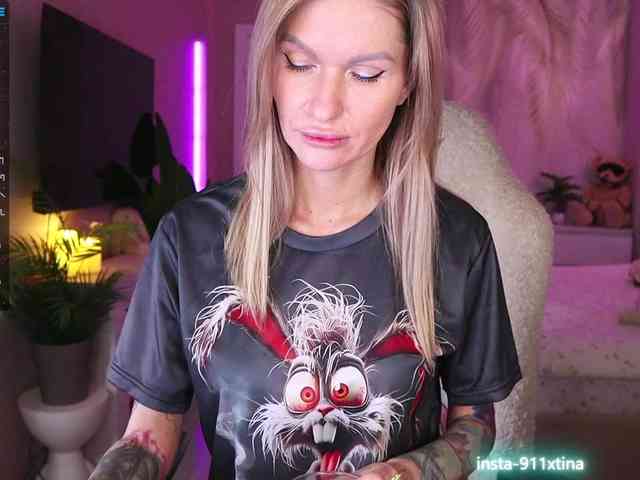 Break-me-Shake-me webcam