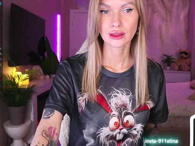 Break-me-Shake-me webcam