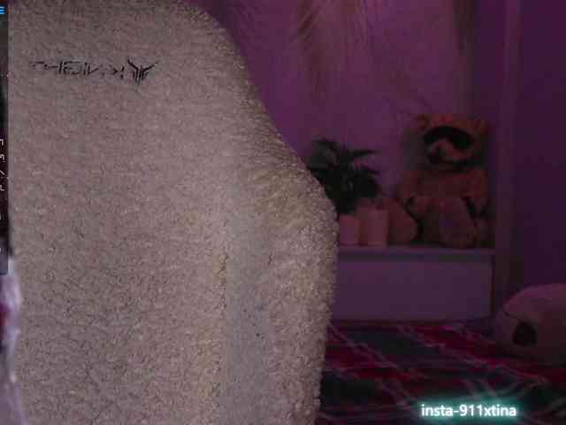 Break-me-Shake-me webcam