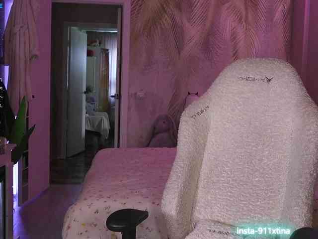 Break-me-Shake-me webcam