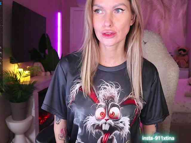 Break-me-Shake-me webcam