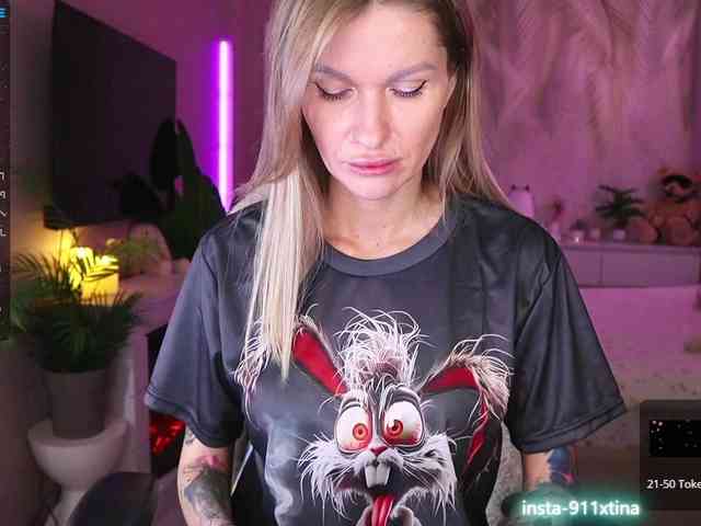 Break-me-Shake-me webcam