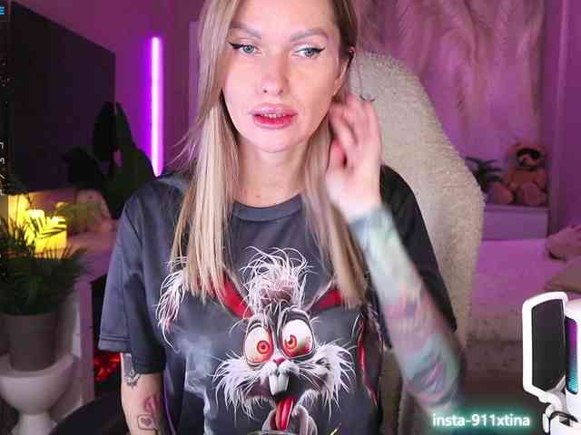 Break-me-Shake-m... Live Webcam on BongaCams