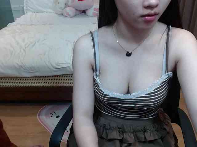 Erina1 webcam