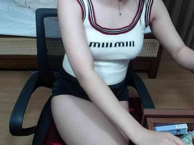 Erina1 Live Webcam on {site_name}