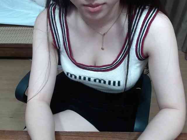 Erina1 webcam