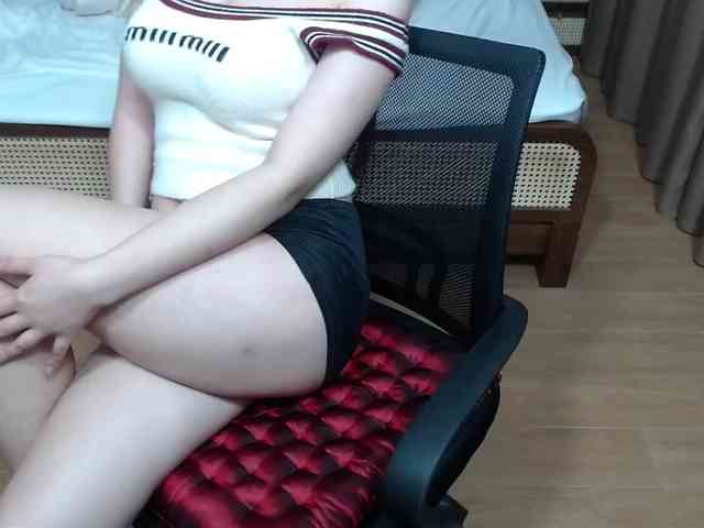 Erina1 webcam