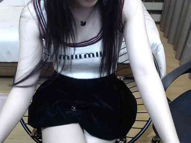 Erina1 webcam