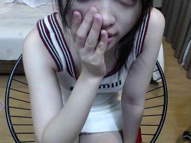 Erina1 webcam