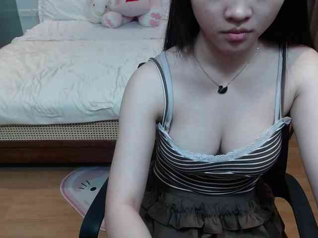 Erina1 webcam