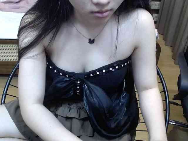 Erina1 webcam