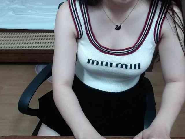 Erina1 webcam