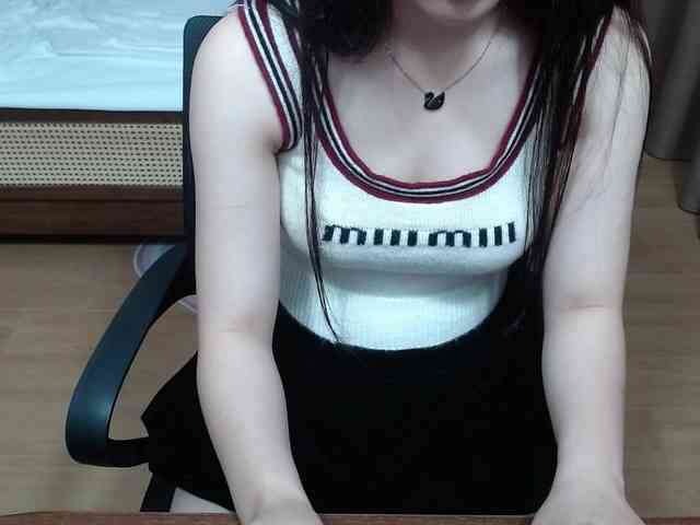 Erina1 webcam