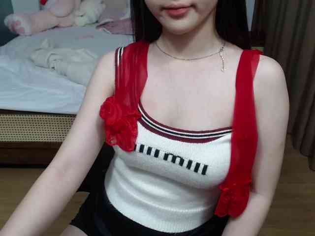 Erina1 webcam