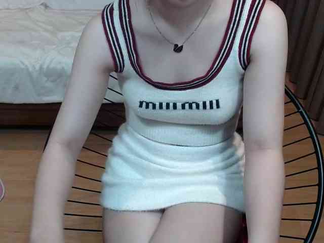 Erina1 webcam