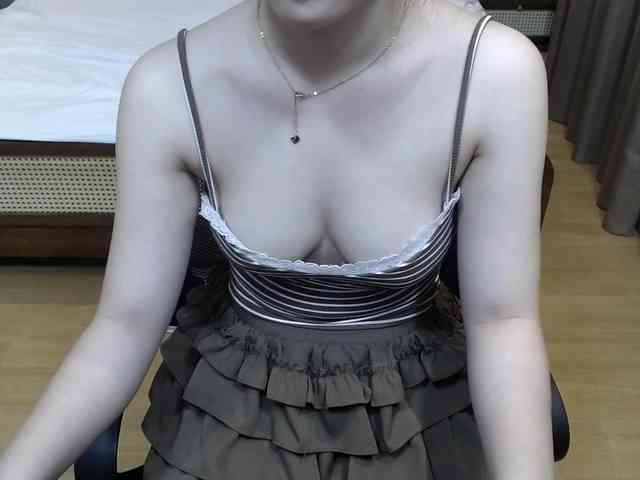 Erina1 webcam
