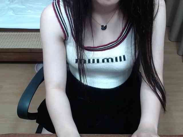 Erina1 webcam