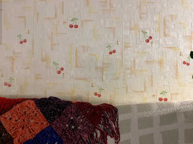 SeptemberRarogal webcam