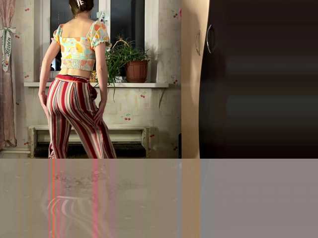 Preview of septemberrarogal