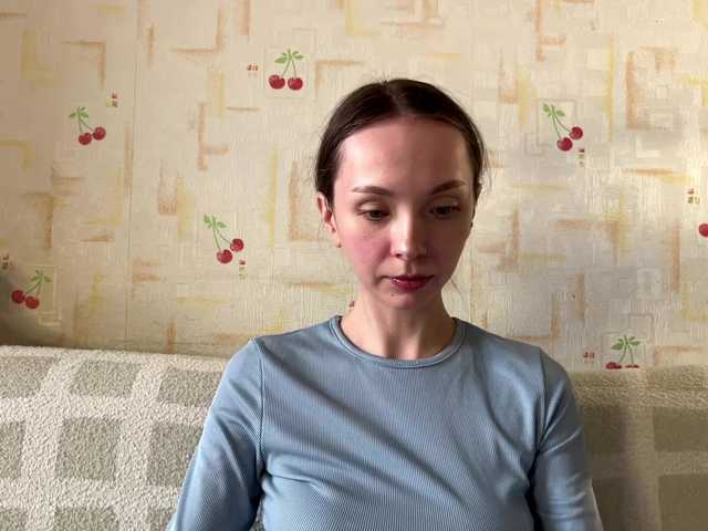 SeptemberRarogal's BongaCams show and profile