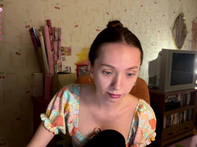 Preview of septemberrarogal