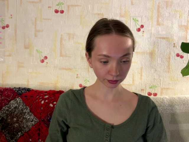 Preview of septemberrarogal