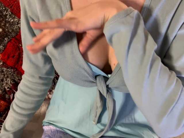 Preview of septemberrarogal