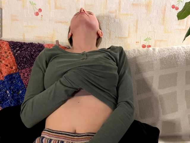 SeptemberRarogal live cam