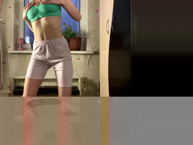 SeptemberRarogal's BongaCams show and profile