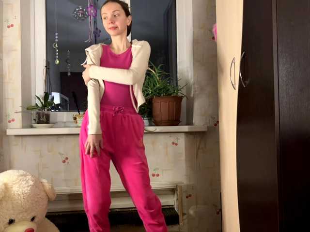 Preview of septemberrarogal