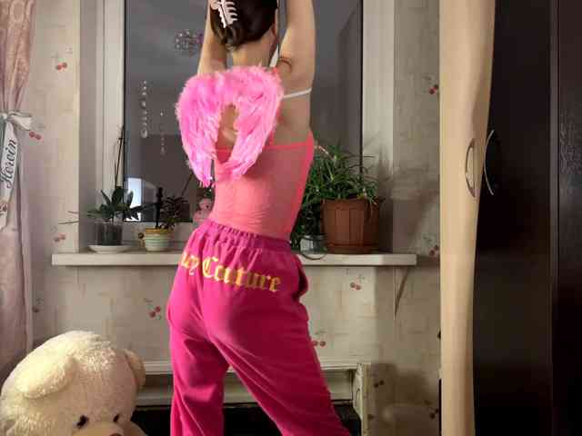 SeptemberRarogal webcam