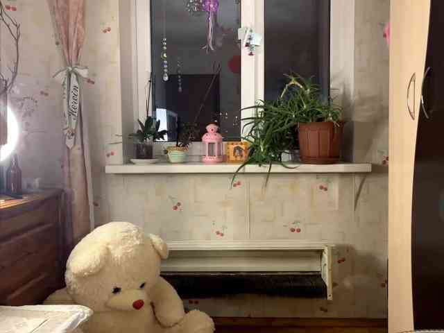 SeptemberRarogal webcam